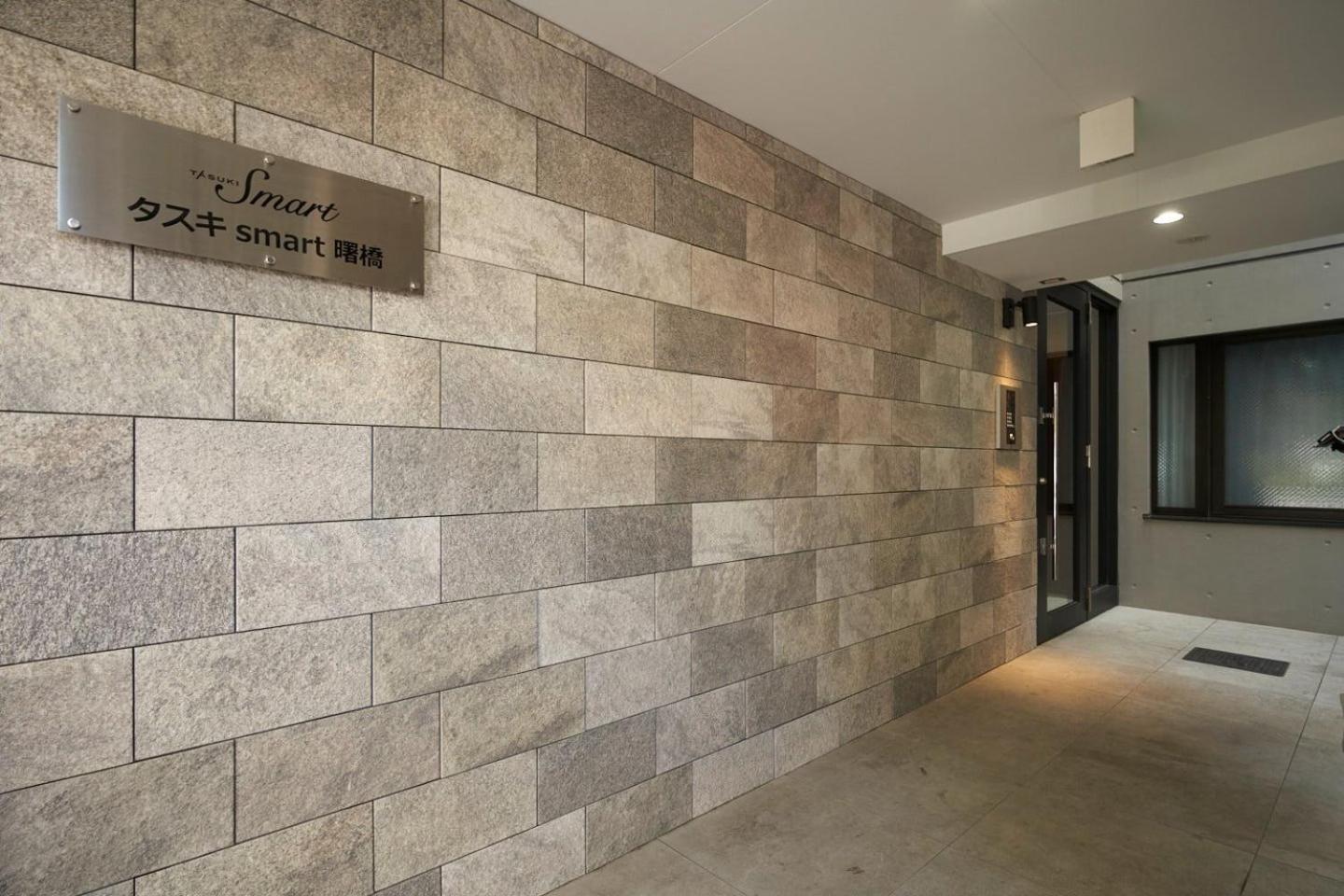 Tasuki Smart Akebonobashi Apartment Tokyo Bagian luar foto